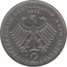 Монета. ФРГ. 2 марки 1977 год. Теодор Хойс. Монетный двор - Гамбург (J). рев.