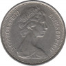 Монета. Великобритания. 5 новых пенсов 1971 год. ав.