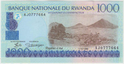 Банкнота. Руанда. 1000 франков 1998 год.