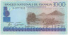 Банкнота. Руанда. 1000 франков 1998 год. ав.