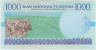 Банкнота. Руанда. 1000 франков 1998 год. рев.