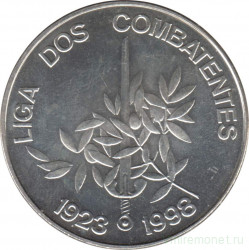 Монета. Португалия. 1000 эскудо 1998 год. 75 лет Лиги Комбатантов.