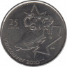 Монета. Канада. 25 центов 2008 год. XXI зимние Олимпийские игры. Ванкувер 2010. Бобслей. ав.