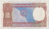 Банкнота. Индия. 2 рупии 1976 год. Тип К. рев.