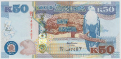Банкнота. Замбия. 50 квач 2014 год. 50 лет независимости.