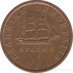 Монета. Греция. 1 драхма 1988 год.