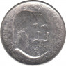 Монета. США. 50 центов 1926 год. 150 лет независимости. рев.