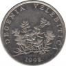  Монета. Хорватия. 50 лип 1998 год. ав.
