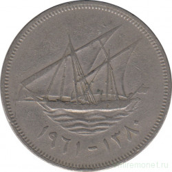 Монета. Кувейт. 100 филсов 1961 год.