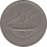 Монета. Кувейт. 100 филсов 1961 год. ав.