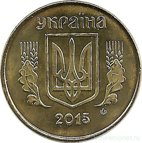 Монета. Украина. 25 копеек 2015 год. Магнитная.
