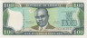 Банкнота. Либерия. 100 долларов 2008 год. Тип 30d. ав.