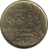  Монета. Сан-Марино. 200 лир 1980 год. XXII Олимпиада - Москва 1980. рев.