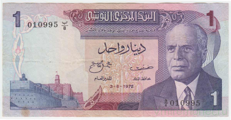 Банкнота. Тунис. 1 динар 1972 год. Тип 67.