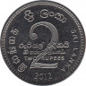 Монета. Шри-Ланка. 2 рупии 2012 год. 100 лет Скаутам Шри-Ланки. рев.
