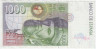 Банкнота. Испания. 1000 песет 1992 год. Тип 163 (1).