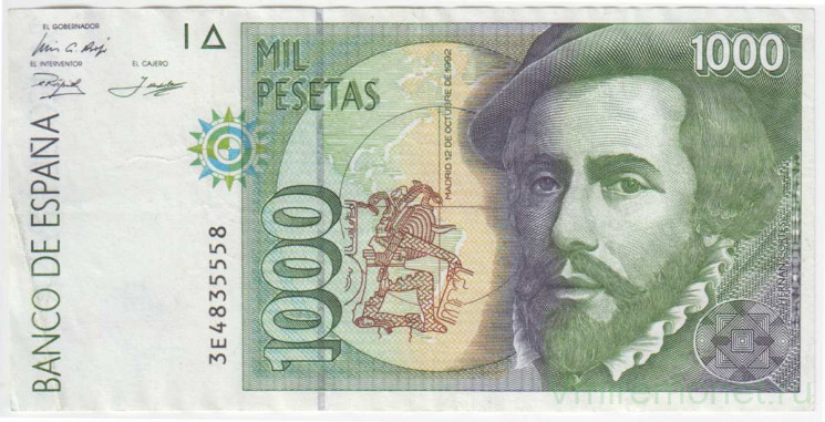 Банкнота. Испания. 1000 песет 1992 год. Тип 163 (1).