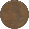 Монета. Сомали. 10 чентезимо 1950 год. рев.