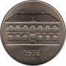 Монета. Исландия. 50 крон 1976 год. ав.