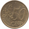 Монета. Нидерланды. 50 центов 2002 год.