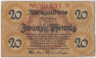 Бона. Нотгельд. Германия. Округ Рейнгау. 20 пфеннигов 1919 год. ав.