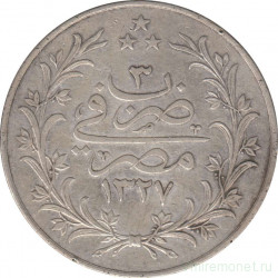 Монета. Египет. 20 киршей 1911 (1327/3) год.