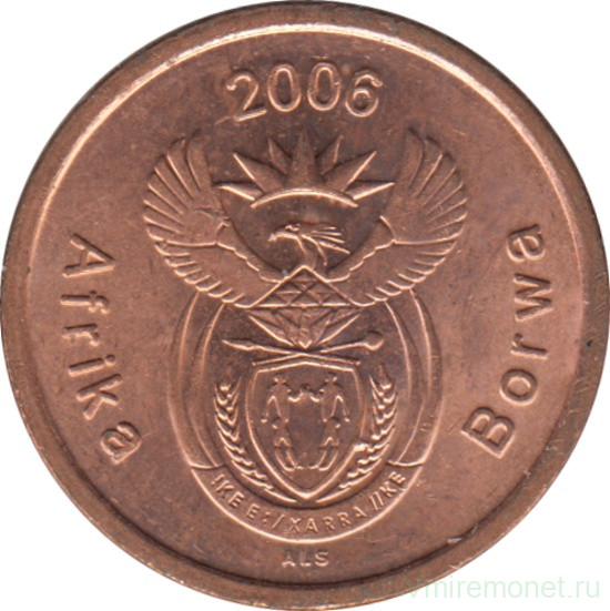 Монета. Южно-Африканская республика (ЮАР). 5 центов 2006 год.