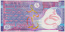 Банкнота. Китай. Гонконг (правительство). 10 долларов 2007 год. Тип 401b. рев.