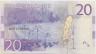 Банкнота. Швеция. 20 крон 2015 год. ав