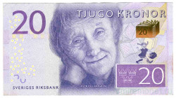 Банкнота. Швеция. 20 крон 2015 год. Тип 69a.