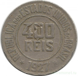Монета. Бразилия. 400 рейсов 1927 год.