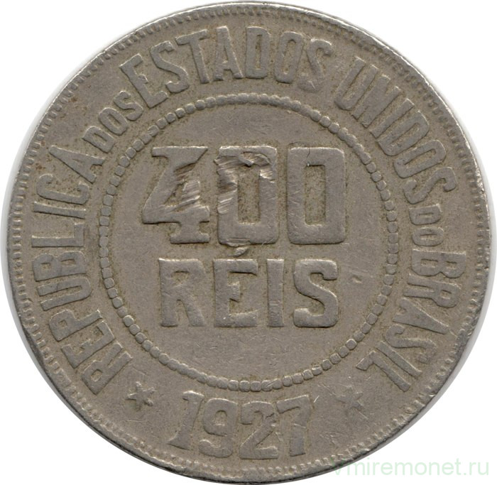 Монета. Бразилия. 400 рейсов 1927 год.