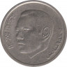 Монета. Марокко. 1 дирхам 2002 год. рев