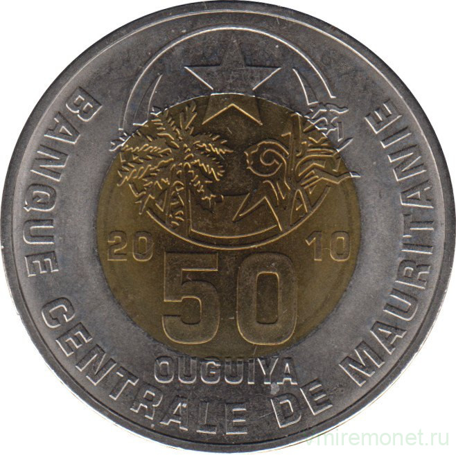 Монета. Мавритания. 50 угий 2010 год.