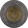 Монета. Мавритания. 50 угий 2010 год. рев.