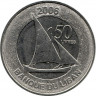 Монета. Ливан. 50 ливров 2006 год.