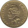 Монета. Новые Гебриды (Вануату). 2 франка 1979 год. ав.