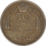 Монета. Цейлон (Шри-Ланка). 50 центов 1943 год. ав.