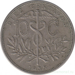 Монета. Боливия. 10 сентаво 1935 год.