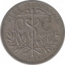 Монета. Боливия. 10 сентаво 1935 год. ав.