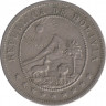 Монета. Боливия. 10 сентаво 1935 год. рев.