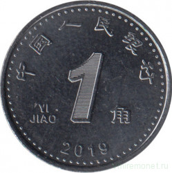 Монета. Китай. 1 цзяо 2019 год.