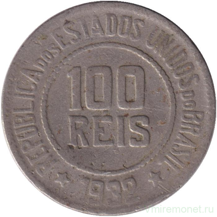 Монета. Бразилия. 100 рейсов 1932 год.