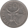 Монета. Гамбия. 50 бутутов 2008 год. ав.