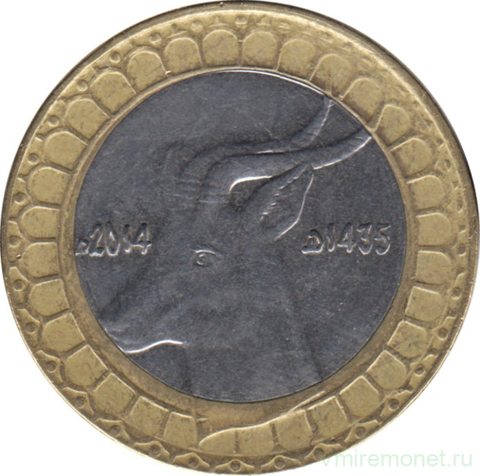 Монета. Алжир. 50 динаров 2014 год.