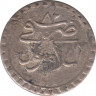 Монета. Османская империя. 10 пара 1757 (1171/82) год. Новый тип. ав.