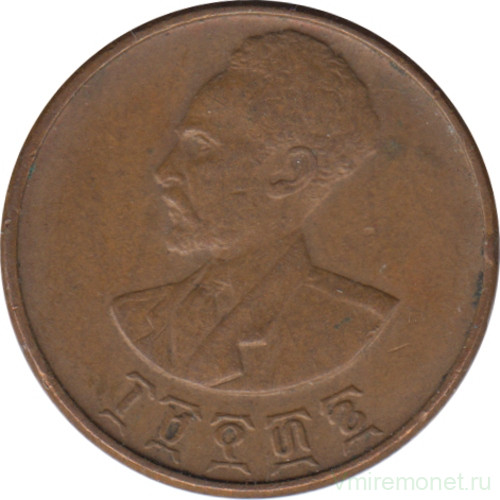 Монета. Эфиопия. 5 центов 1944 год.