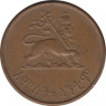 Монета. Эфиопия. 5 центов 1944 год. рев.