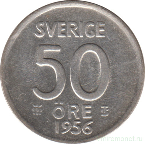 Монета. Швеция. 50 эре 1956 год.