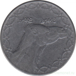 Монета. Алжир. 2 динара 1992 год.